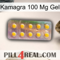 Kamagra 100 Mg Gel new11